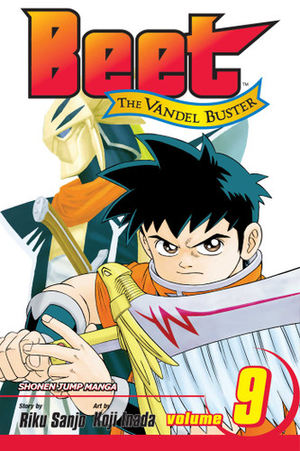 Beet the Vandel Buster, Vol. 9 (Beet The Vandel Buster) book cover by Riku Sanjo