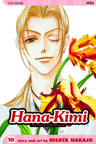 Hana-Kimi, Vol. 10: Strike A Pose! (Hana-Kimi) book cover by Hisaya Nakajo