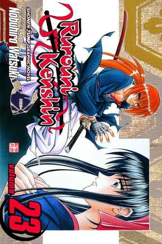 Rurouni Kenshin, Vol. 23 (Rurouni Kenshin) book cover by Nobuhiro Watsuki