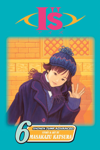 I"s, Vol. 6: Bye Bye (I"s) book cover by Masakazu Katsura