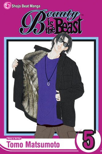 Beauty Is the Beast, Vol. 5 (Beauty is the Beast) book cover by Tomo Matsumoto