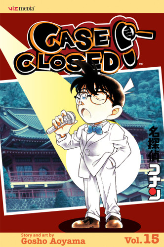 Case Closed, Vol. 15: The Frozen Teacher (Case Closed) book cover by Gosho Aoyama
