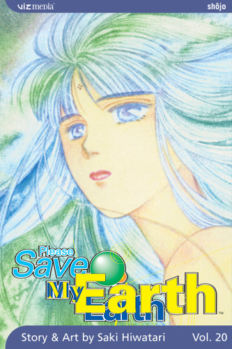 Please Save My Earth, Vol. 20 (Please Save My Earth) book cover by Saki Hiwatari