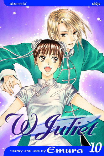 W Juliet, Vol. 10 (W Juliet) book cover by Emura