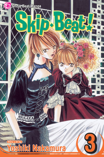 Skip·Beat!, Vol. 3 (Skip·Beat!) book cover by Yoshiki Nakamura