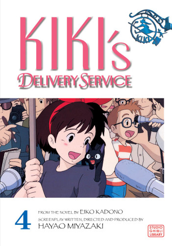 Kiki's Delivery Service Film Comic, Vol. 4 (Kiki's Delivery Service Film Comics) book cover by Hayao Miyazaki
