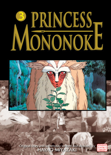 Princess Mononoke Film Comic, Vol. 3 (Princess Mononoke Film Comics) book cover by Hayao Miyazaki