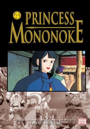 Princess Mononoke Film Comic, Vol. 4 (Princess Mononoke Film Comics) book cover by Hayao Miyazaki