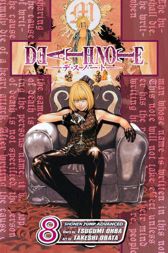 Death Note, Vol. 8: Target (Death Note) book cover by Tsugumi Ohba