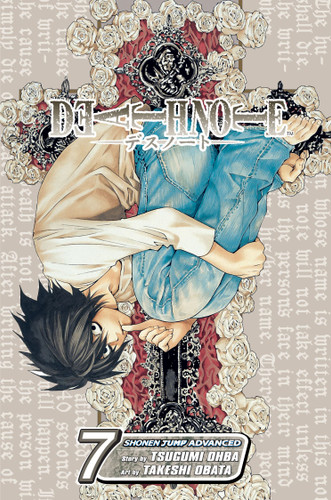 Death Note, Vol. 7: Zero (Death Note) book cover by Tsugumi Ohba