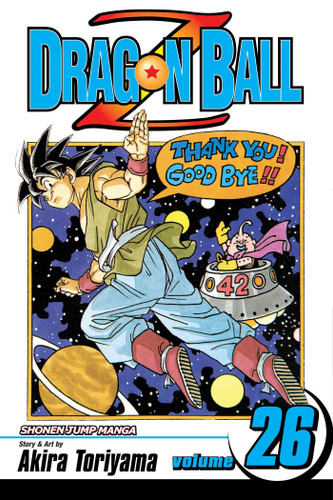 Dragon Ball Z, Vol. 26: Goodbye, Dragon World (Dragon Ball Z) book cover by Akira Toriyama