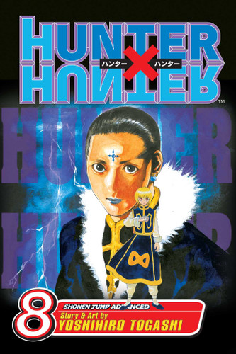 Hunter x Hunter, Vol. 8: The Island (Hunter X Hunter) book cover by Yoshihiro Togashi