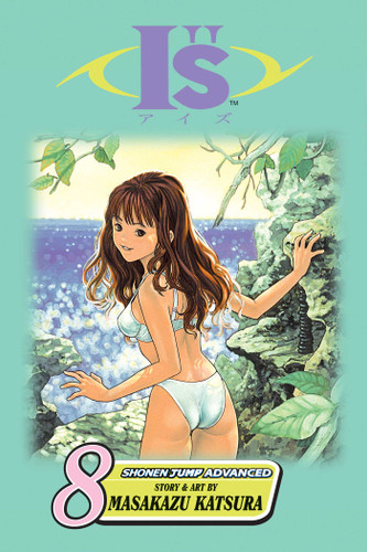 I"s, Vol. 8: Magic Charm (I"s) book cover by Masakazu Katsura