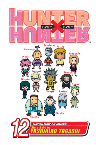 Hunter x Hunter, Vol. 12: September 4: Part 2 (Hunter X Hunter) book cover by Yoshihiro Togashi