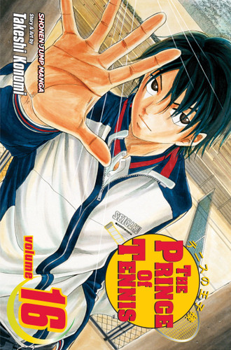 Prince of Tennis, Vol. 16 (The Prince Of Tennis) book cover by Takeshi Konomi