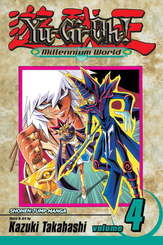 Yu-Gi-Oh!: Millennium World, Vol. 4: Birth of the Dragon (Yu-Gi-Oh!: Millennium World) book cover by Kazuki Takahashi