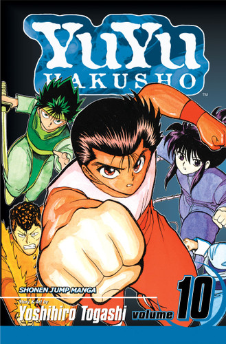 YuYu Hakusho, Vol. 10 (YuYu Hakusho) book cover by Yoshihiro Togashi