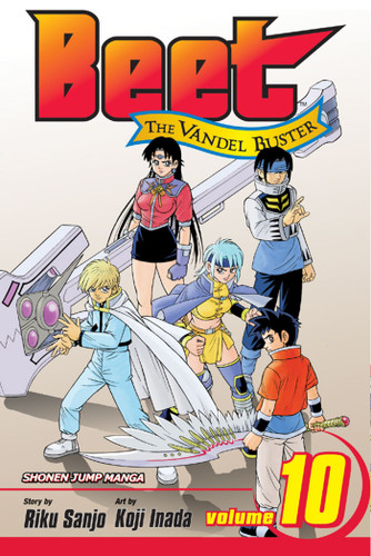 Beet the Vandel Buster, Vol. 10 (Beet The Vandel Buster) book cover by Riku Sanjo