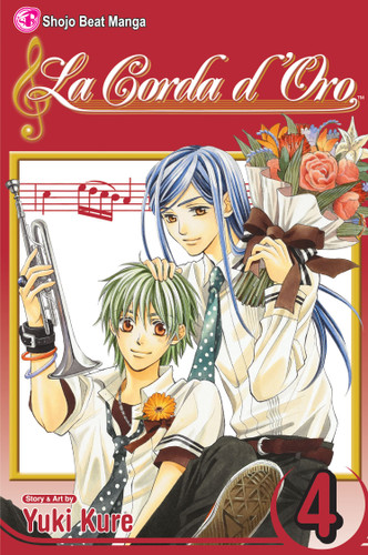Corda d'Oro, Vol. 4 (La Corda d'Oro) book cover by Yuki Kure