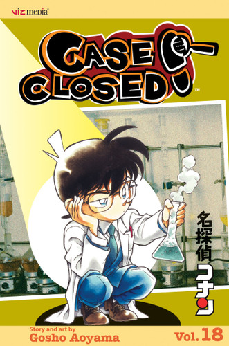 Case Closed, Vol. 18: What Little Girls Are Made Of (Case Closed) book cover by Gosho Aoyama