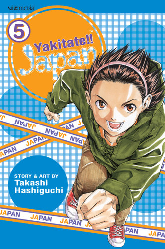 Yakitate!! Japan, Vol. 5 (Yakitate!!  Japan) book cover by Takashi Hashiguchi