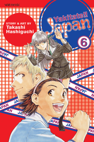 Yakitate!! Japan, Vol. 6 (Yakitate!!  Japan) book cover by Takashi Hashiguchi