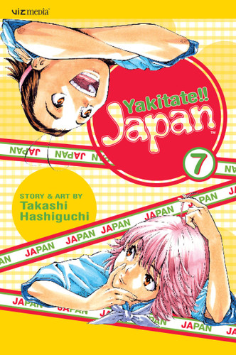 Yakitate!! Japan, Vol. 7 (Yakitate!!  Japan) book cover by Takashi Hashiguchi