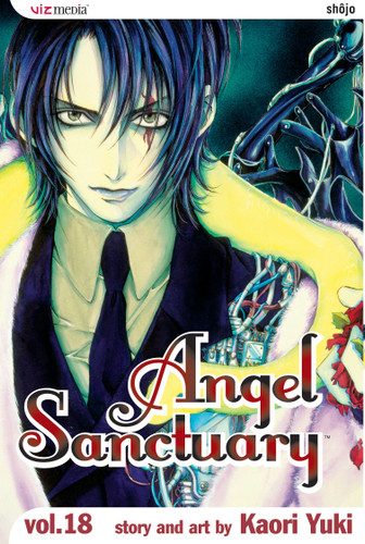 Angel Sanctuary, Vol. 18: Heaven's Gate (Angel Sanctuary) book cover by Kaori Yuki