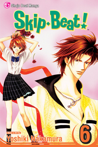 Skip·Beat!, Vol. 6 (Skip·Beat!) book cover by Yoshiki Nakamura