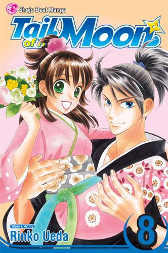 Tail of the Moon, Vol. 8 (Tail of the Moon) book cover by Rinko Ueda