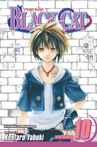 Black Cat, Vol. 10: Big Changes (Black Cat) book cover by Kentaro Yabuki