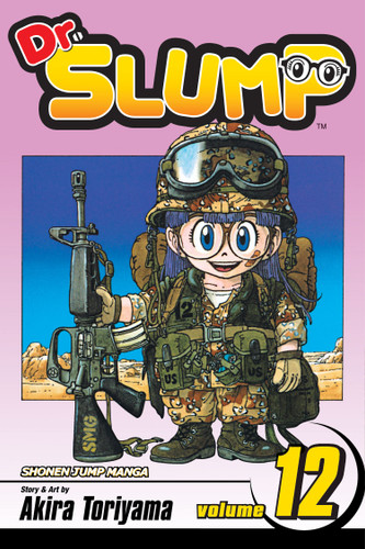 Dr. Slump, Vol. 12 (Dr. Slump) book cover by Akira Toriyama