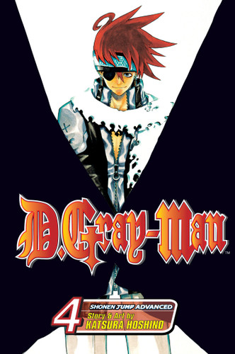 D.Gray-man, Vol. 4: Carnival (D.Gray-Man) book cover by Katsura Hoshino