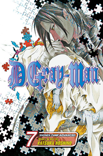 D.Gray-man, Vol. 7: Crossroad (D.Gray-Man) book cover by Katsura Hoshino