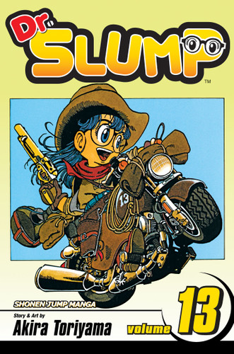 Dr. Slump, Vol. 13 (Dr. Slump) book cover by Akira Toriyama