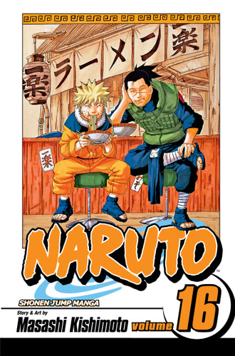 Naruto, Vol. 16: Eulogy (Naruto) book cover by Masashi Kishimoto