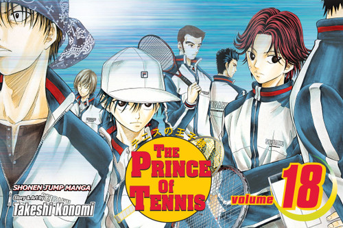 Prince of Tennis, Vol. 18 (The Prince Of Tennis) book cover by Takeshi Konomi