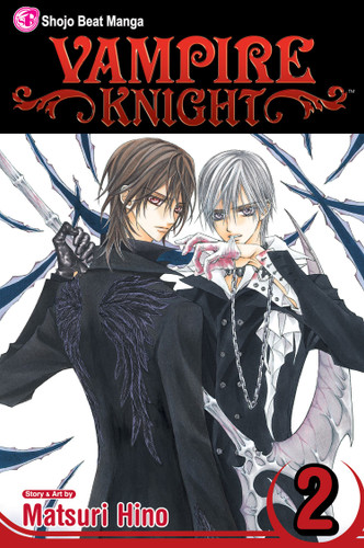 Vampire Knight, Vol. 2 (Vampire Knight) book cover by Matsuri Hino
