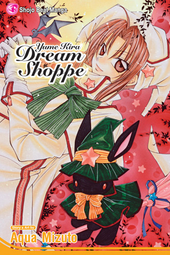 Yume Kira Dream Shoppe (Yume Kira Dream Shoppe) book cover by Aqua Mizuto