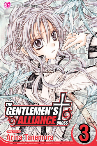 The Gentlemen's Alliance †, Vol. 3 (The Gentlemen's Alliance †) book cover by Arina Tanemura