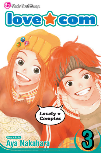 Love?Com, Vol. 3 (Love?Com) book cover by Aya Nakahara
