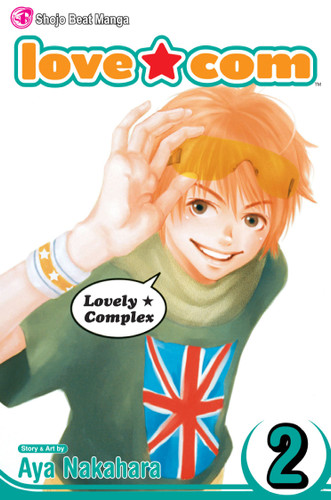 Love?Com, Vol. 2 (Love?Com) book cover by Aya Nakahara