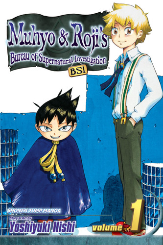 Muhyo & Roji's Bureau of Supernatural Investigation, Vol. 1: Rei & Taeko (Muhyo & Roji's Bureau of Supernatural Investigation) book cover by Yoshiyuki Nishi