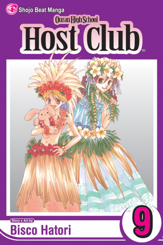 Ouran High School Host Club, Vol. 9 (Ouran High School Host Club) book cover by Bisco Hatori