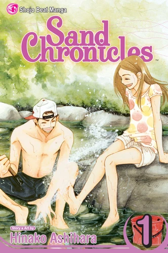 Sand Chronicles, Vol. 1 (Sand Chronicles) book cover by Hinako Ashihara