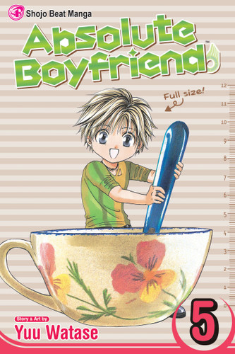 Absolute Boyfriend, Vol. 5 (Absolute Boyfriend) book cover by Yuu Watase