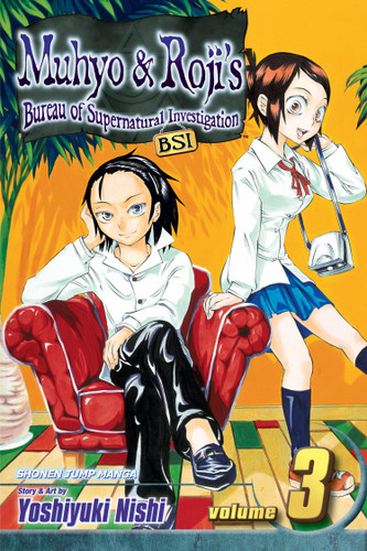 Muhyo & Roji's Bureau of Supernatural Investigation, Vol. 3 (Muhyo & Roji's Bureau of Supernatural Investigation) book cover by Yoshiyuki Nishi