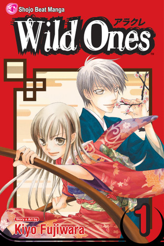 Wild Ones, Vol. 1 (Wild Ones) book cover by Kiyo Fujiwara