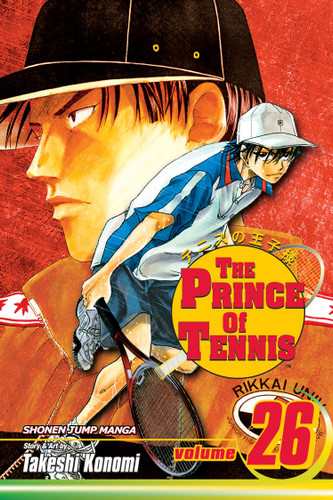 Prince of Tennis, Vol. 26 (The Prince Of Tennis) book cover by Takeshi Konomi