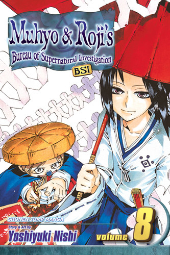Muhyo & Roji's Bureau of Supernatural Investigation, Vol. 8 (Muhyo & Roji's Bureau of Supernatural Investigation) book cover by Yoshiyuki Nishi